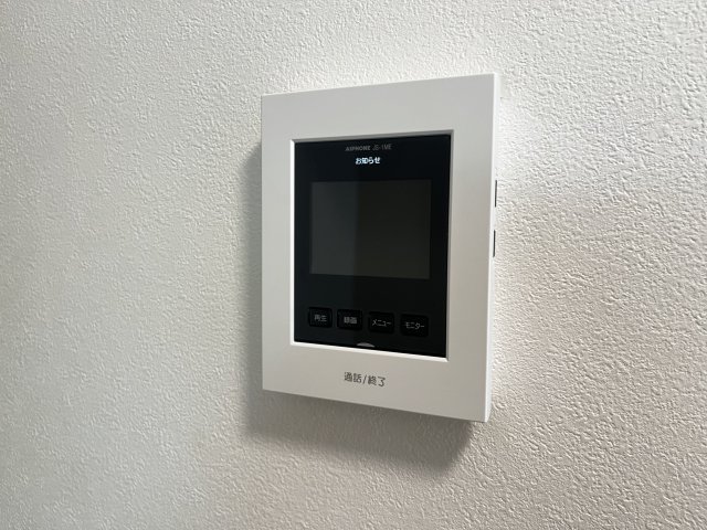 ウィンドテラス南行徳0302号室 セキュリティ