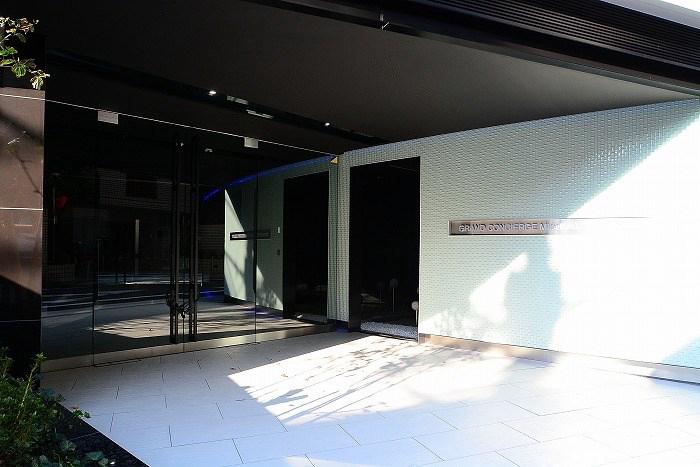 グランドコンシェルジュ三宿アジールコート エントランス