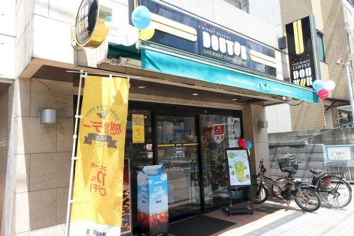 コンシェリア東池袋5階 【喫茶店・カフェ】ドトールコーヒーショップ 新大塚駅前店 まで440ｍ