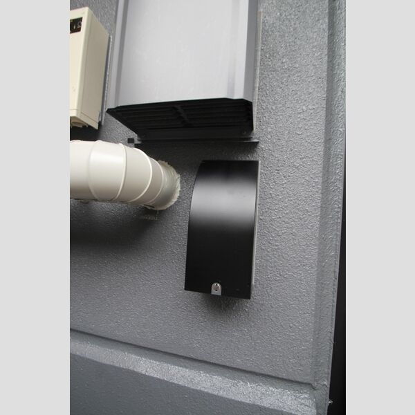 Crane For105号室 屋外コンセント