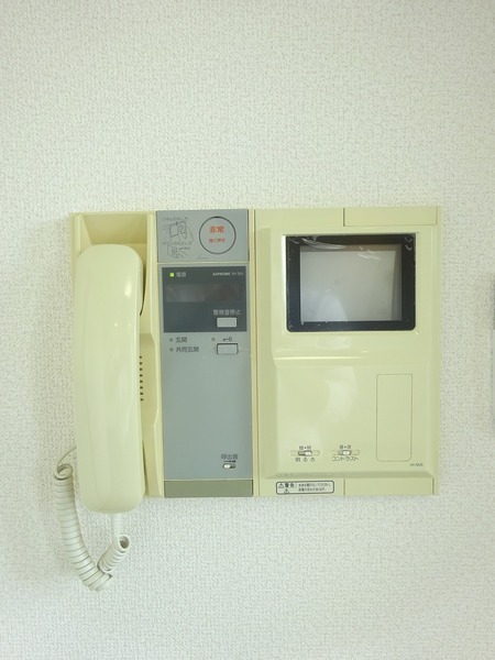 シャンティ武蔵関403号室 その他