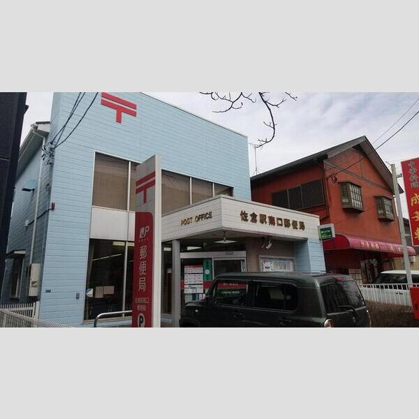 ハナミズキ　B棟101号室 佐倉駅南口郵便局　763M