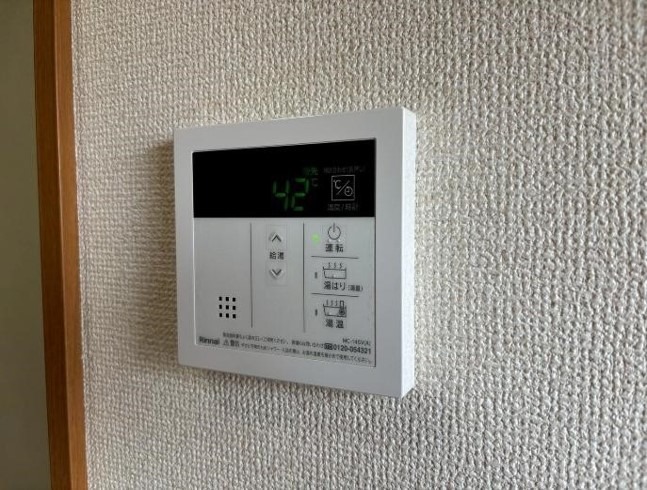 コーポシンシア1階 ＊別号室の写真となります