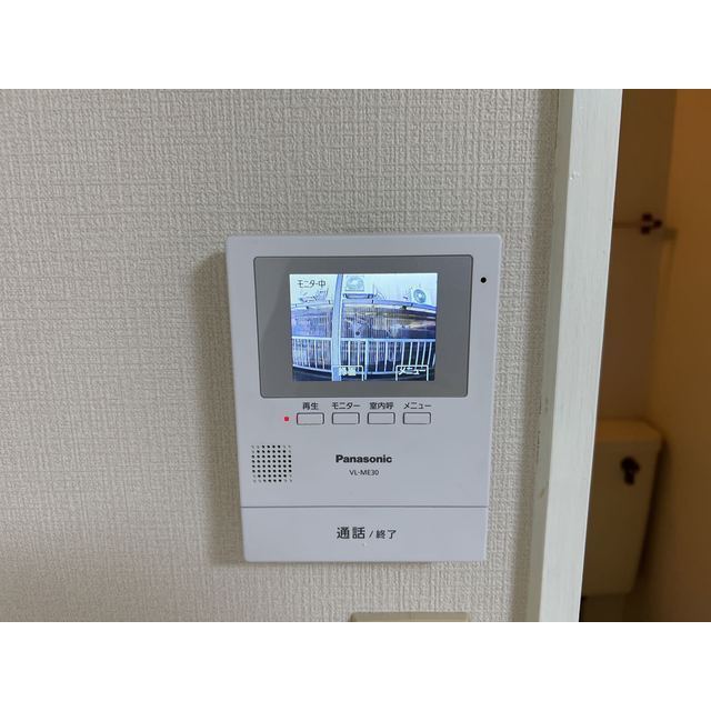 メゾンクレセール103号室 部屋その他