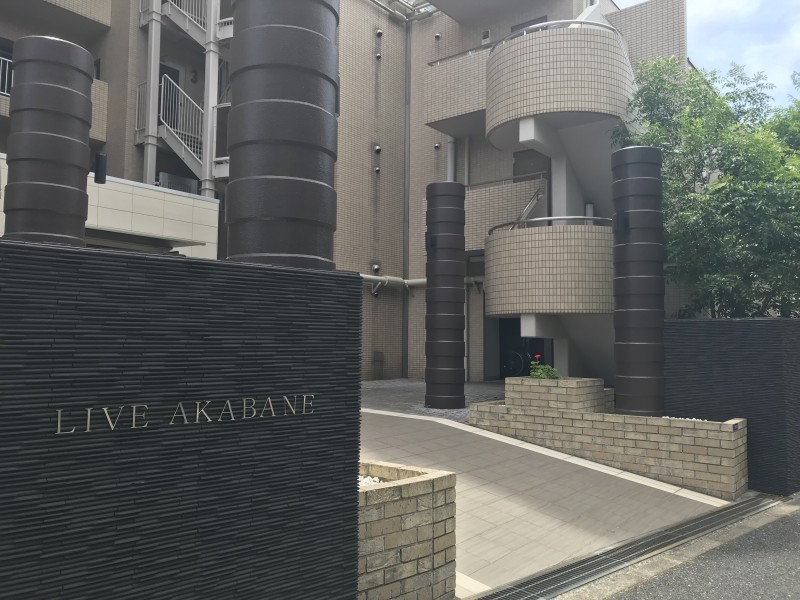 ライブ赤羽9階 外観