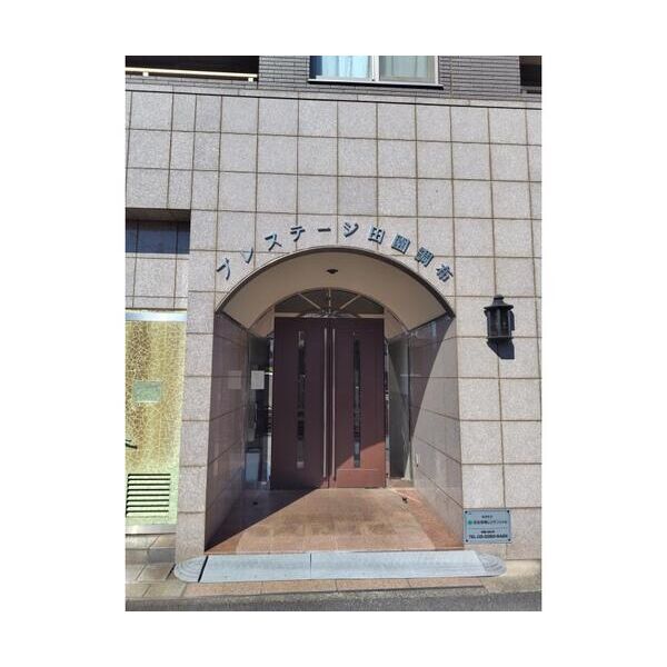 プレステージ田園調布 エントランス