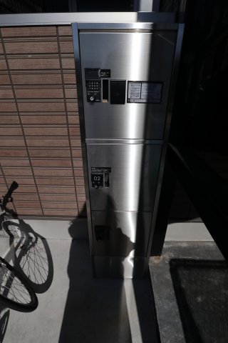 ベイルーム武蔵中原304号室 その他共有部分