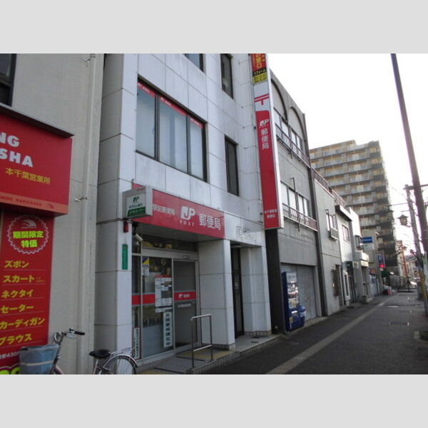 メゾンベール 本千葉駅前郵便局　359m