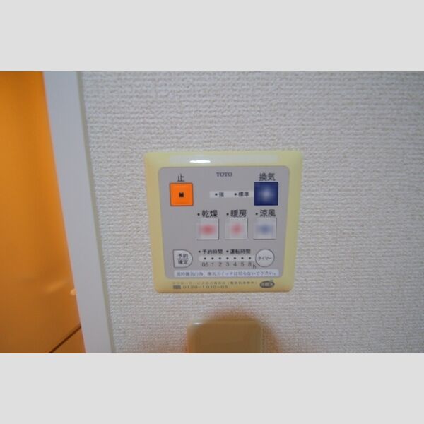 FREUDE ASAKUSA302号室 部屋その他