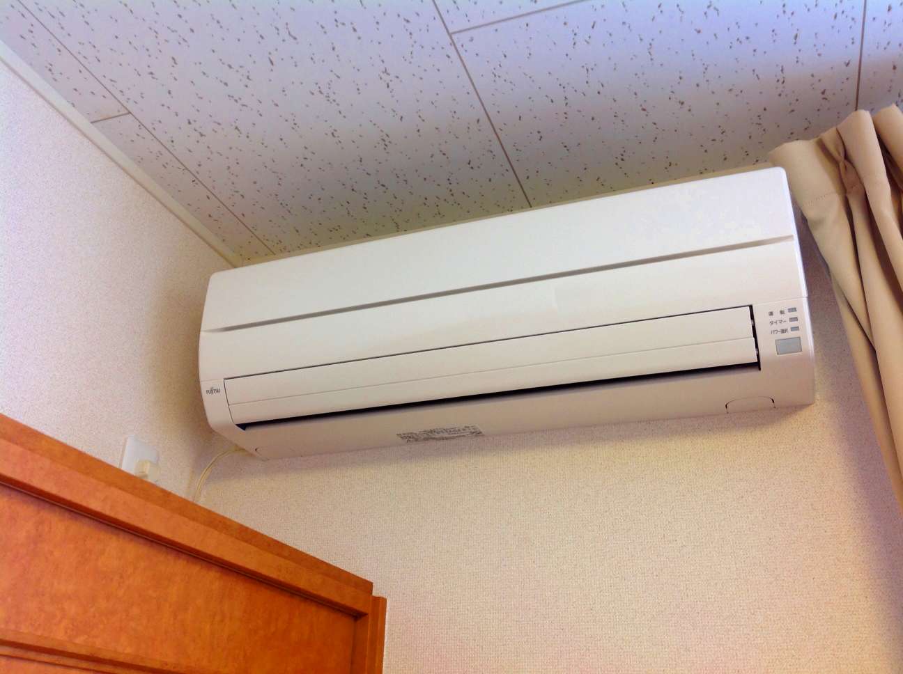 レオパレスフルール長浦103号室 部屋その他