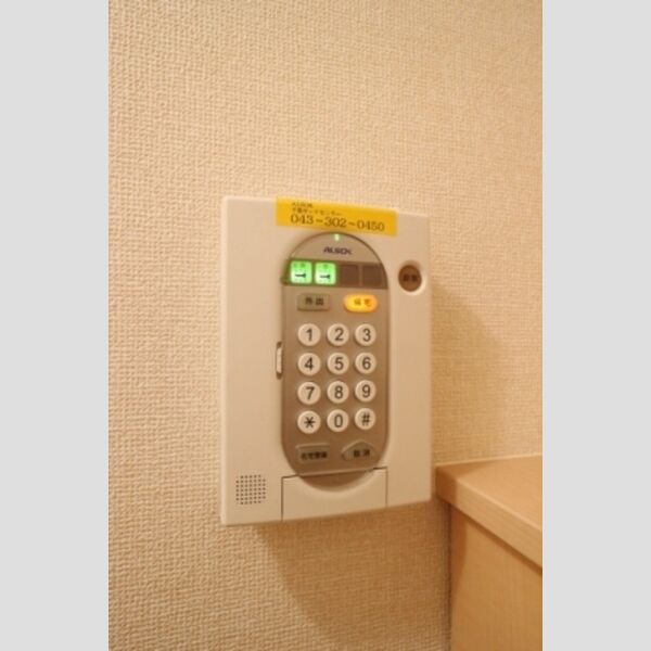 コンフォール.K202号室 ALSOK　ホームセキュリティ