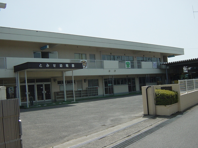 ベルワン とみせ幼稚園まで247ｍ