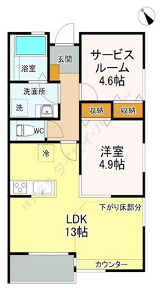 エスポワール0201号室 間取