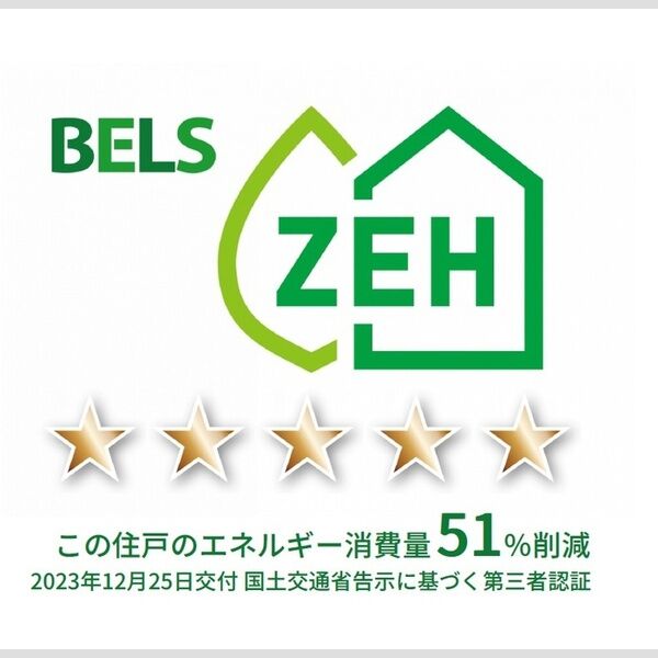 Flora102号室 BELSマーク(住戸)