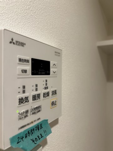 エルファーロ大井町0102号室 部屋設備