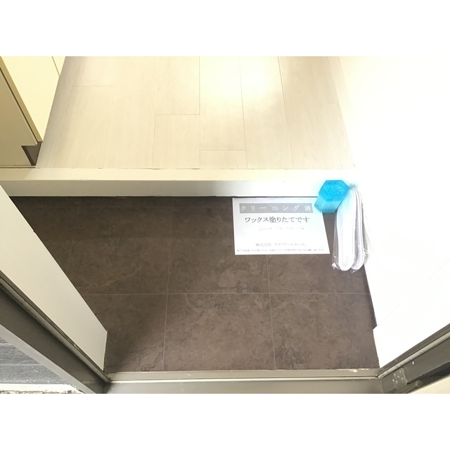 スマイルハウス第6106号室 玄関