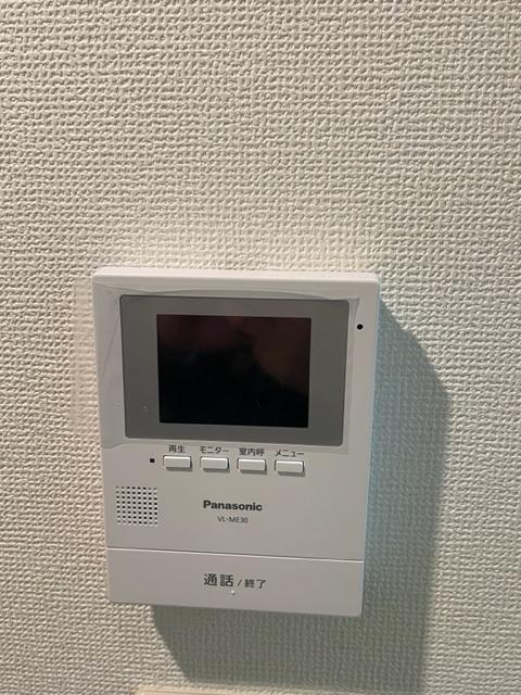 グランヒルズ西新宿4階 洗面所