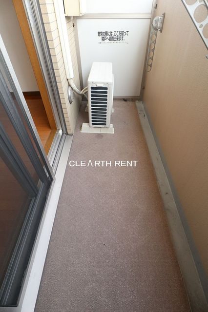 パレステュディオ新宿パークサイド10階 バルコニー