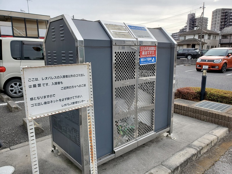 レオパレスセジュール111号室 部屋その他