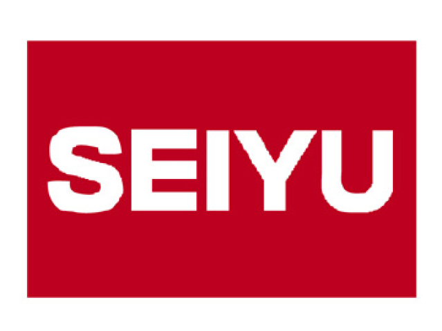 スカイコート下高井戸1109号室 西友下高井戸店(スーパー)まで167m