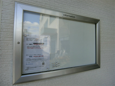 リブリ・綱島東2階 エントランス