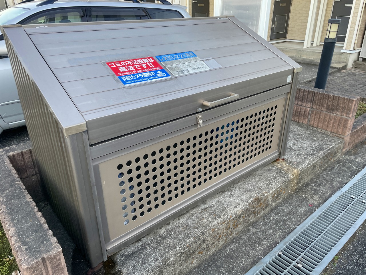 レオパレスＧＯＬＤ　ＬＥＯ　Ⅲ104号室 部屋その他