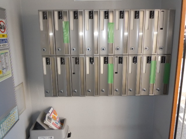 ロイヤルコート北野0301号室 ゴミ置き場