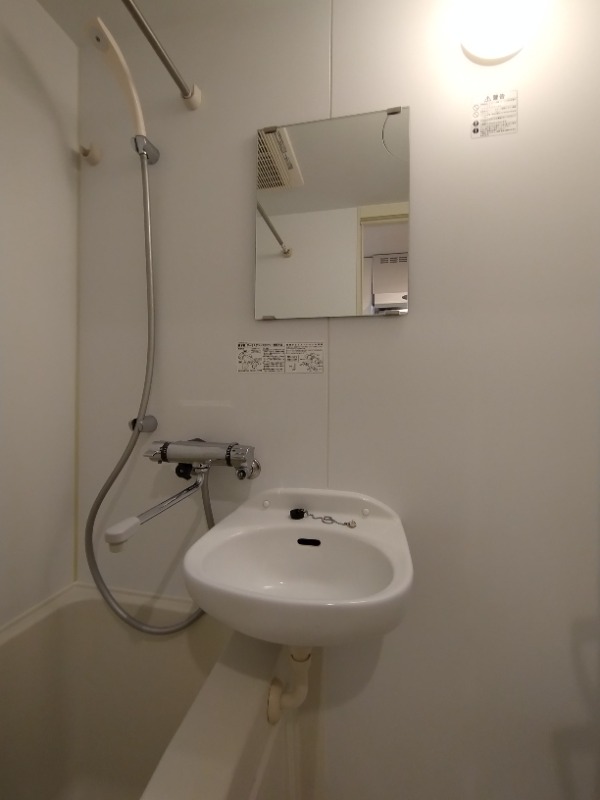 クレイシア蒲田 お風呂