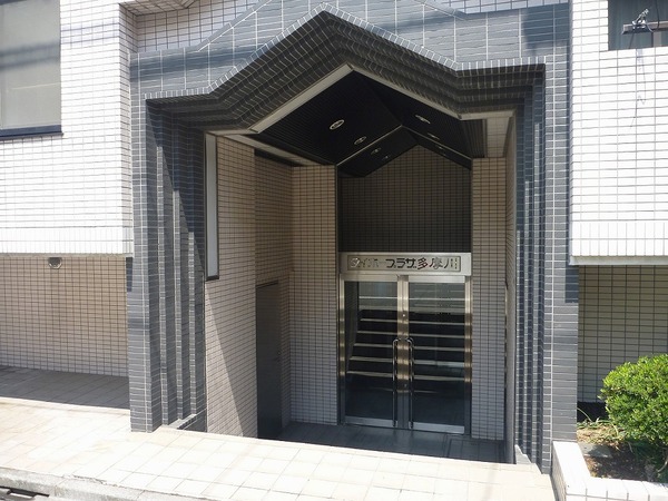 ダイホープラザ多摩川406号室 エントランス