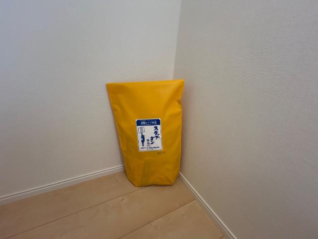 リベーラならはら205号室 その他