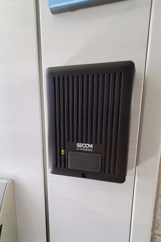 リブリ・三軒茶屋1階 部屋その他