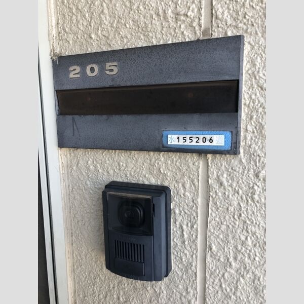 グリーンハイツ105号室 同建物別部屋の参考画像