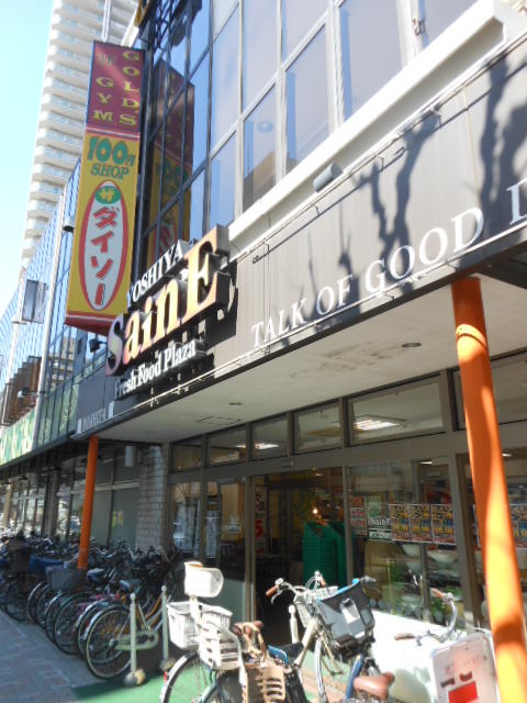 ガーラ・ステージ大塚駅前 【デパート】ダイソー・スーパー　ＹＯＳＨＩＹＡまで410ｍ