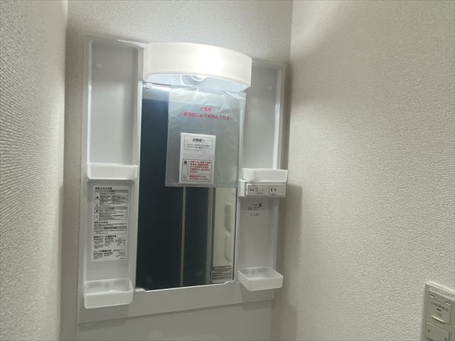 アヴァンセ西遊 洗面