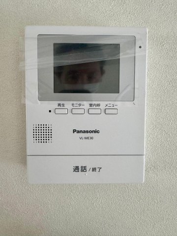 北欧ハウス新河岸 TVモニター付インターホン