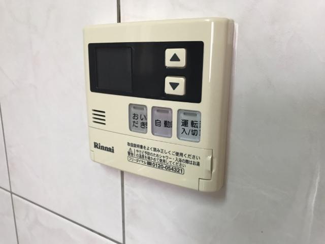 クレイスヴィラ 給湯