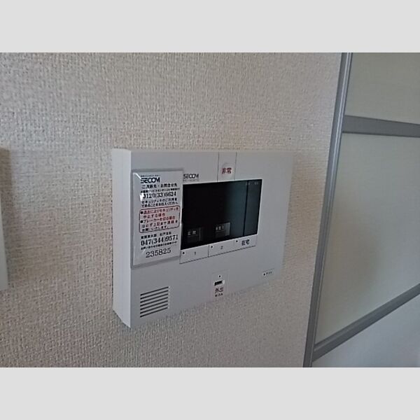 パーク根郷 SECOM