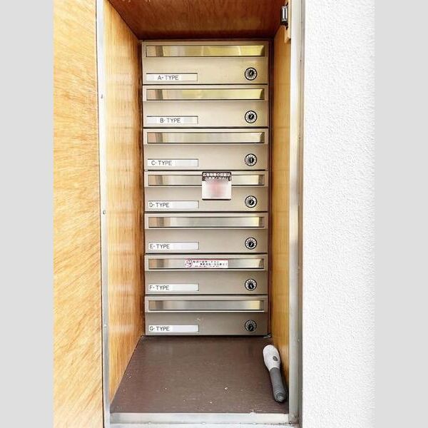 カーサアッカ 集合ポスト