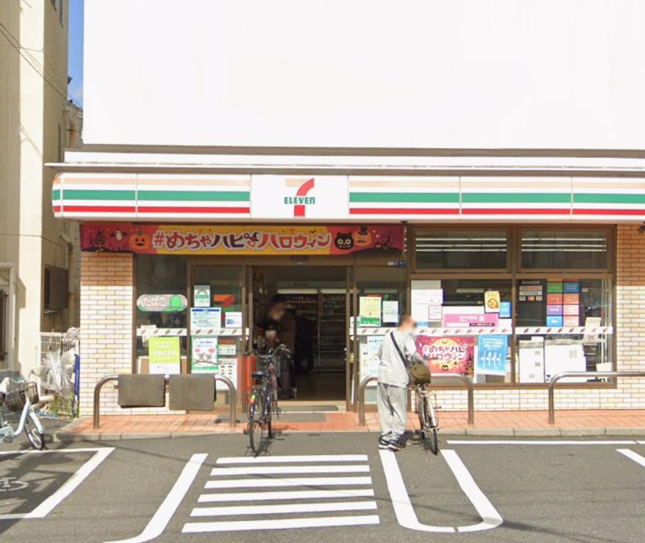 鐘ヶ淵HOUSE 【コンビニエンスストア】セブンイレブン 墨田4丁目店まで197ｍ