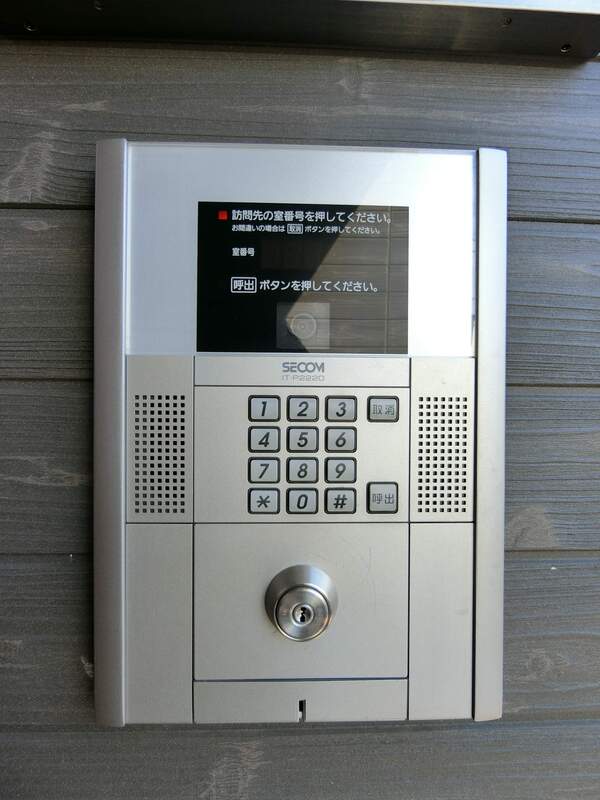 リブリ・アソート1階 部屋その他