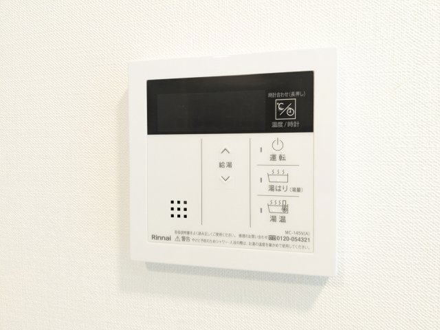 シティウォーク荏原中延0401号室 部屋設備
