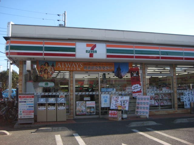 パディハウス　B セブンイレブン府中南町2丁目店まで395ｍ