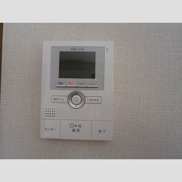 グリーンルーフ TVインターホン