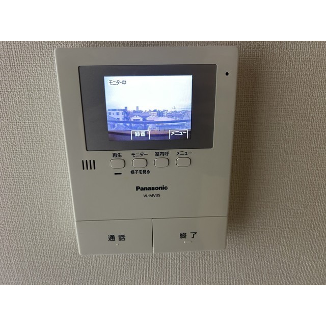 エスポワールトミタ302号室 部屋その他