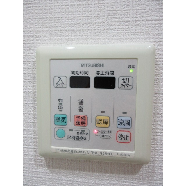 北新宿アーバンエクセレント 内観