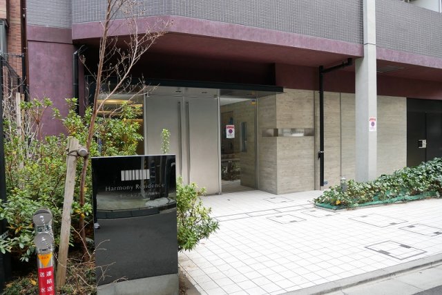 ハーモニーレジデンス西麻布5階 外観