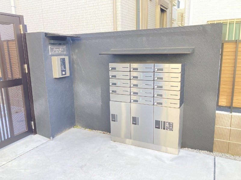 フランシール調布1階 部屋その他