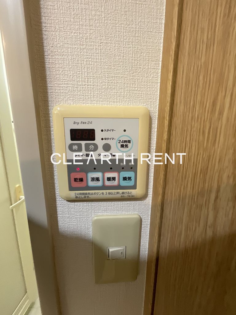 パレステュディオ御茶ノ水湯島駅前 ☆入居後も安心・直接の管理会社クレアスレント☆