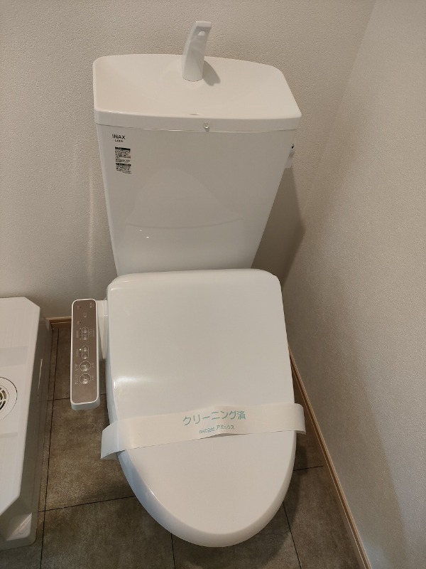 Ｗｅｌｌ－ｂｅｉｎｇ北千住3階 トイレ