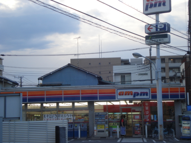 Ｆａｖｏｒ Ａｚｕｃｅｎａ am／pm川崎戸手本町2丁目店まで878ｍ